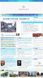Mobile Screenshot of fdc.jxjsxx.net